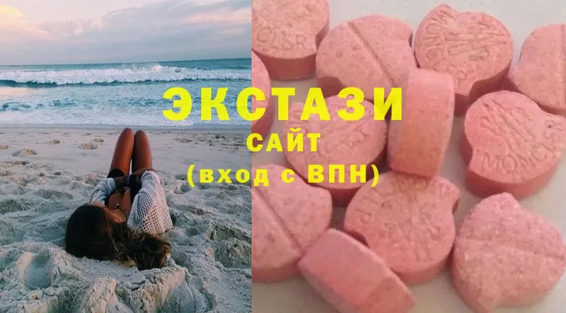 Ecstasy ешки  даркнет наркотические препараты  Дубовка 